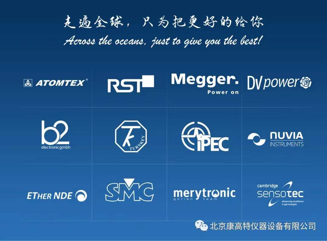 PICO+呼吸式一氧化碳檢測(cè)儀-9 PICO+呼吸式一氧化碳檢測(cè)儀-9